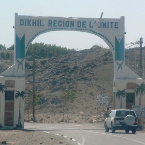 Дикиль