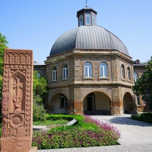 Армавир (Армения)