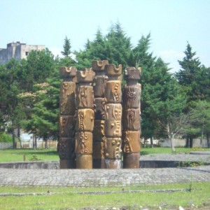 Очамчира