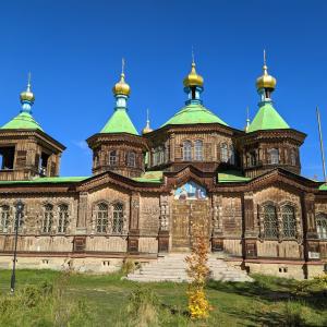 Каракол