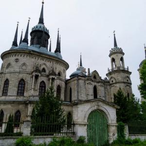 Жуковский