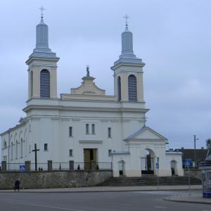 Волковыск