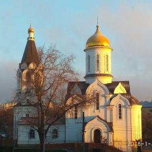 Саратов