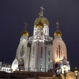 Ханты-Мансийск