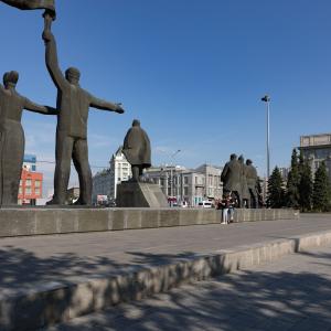Новосибирск