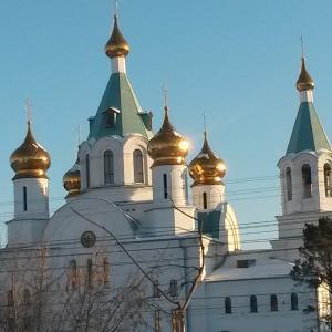 Ангарск