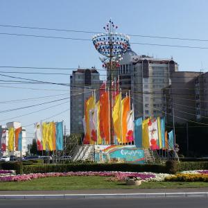 Оренбург