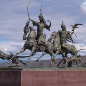 Кызыл