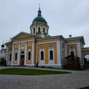 Зарайск
