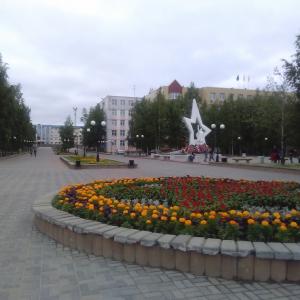 Нефтеюганск