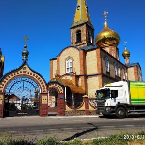 Мариуполь