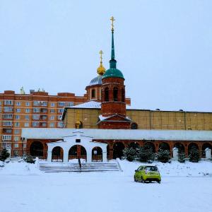 Новомосковск