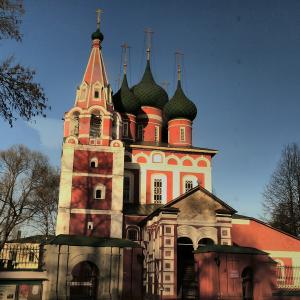 Ярославль