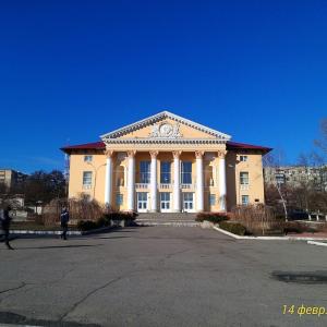 Никополь