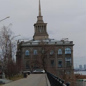 Красноярск