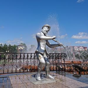 Биробиджан