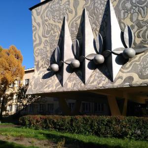 Барнаул