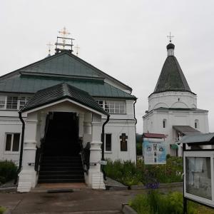 Балахна