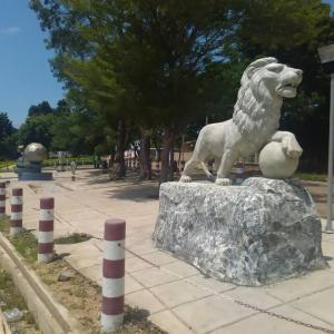 Гаруа