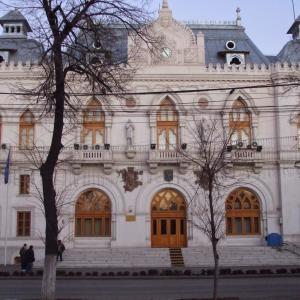 Галац