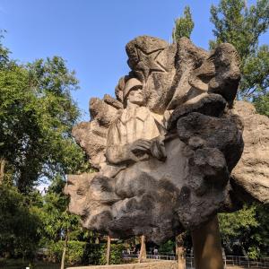 Волгодонск