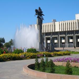 Бишкек