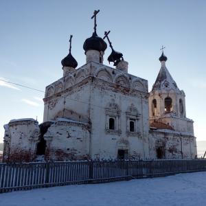 Нерчинск