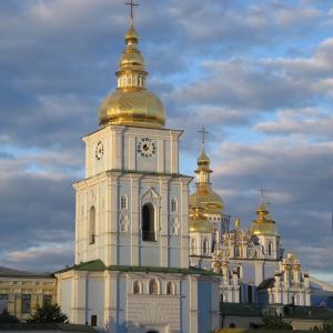 Киев