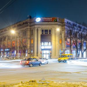 Шахты