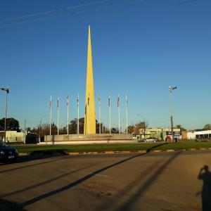 Пайсанду