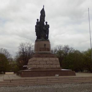 Краснодон