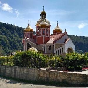 Яремче