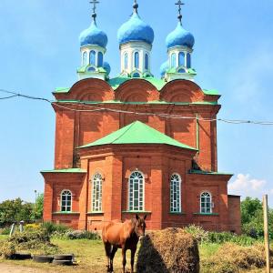 Каменск-Уральский