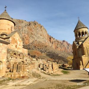 Арарат