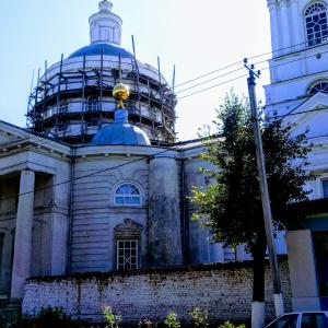 Рыльск