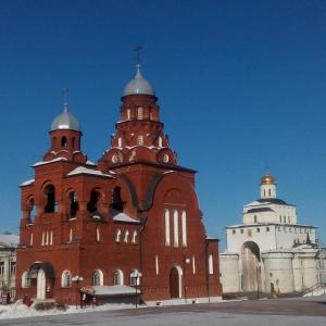 Владимир