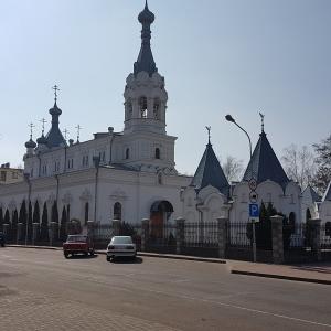 Бобруйск