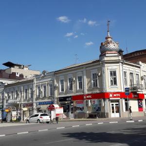 Азов