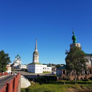 Соликамск