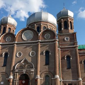 Мичуринск