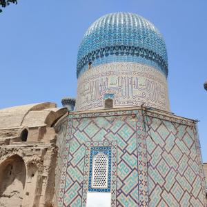 Самарканд