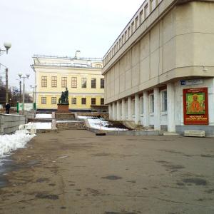 Киров