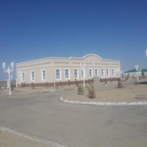Сердар