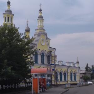 Минусинск