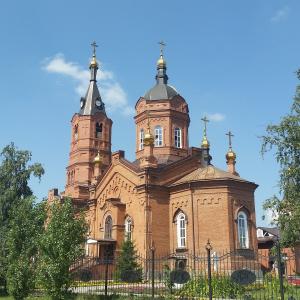 Курган
