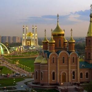 Актюбинск