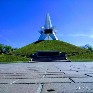 Брянск