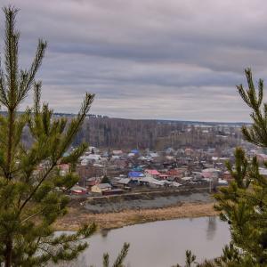 Кунгур