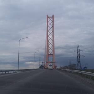 Сургут