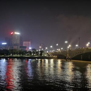 Нинбо